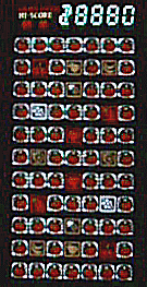 �r���`�e�z�`�I�N�₩�ȑS�p�^�[���\��