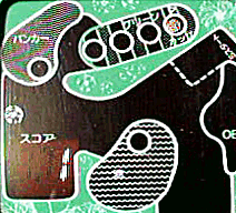 �z�[���C�������I