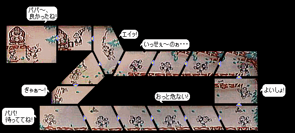 �悭������u�h���L�[�R���OJr.�v�̃Q�[���̗���