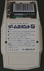 �������������u��v�����ǂ��̂ɁA�{�̂̍�肪�����ۂ��̂��c�O�E�E�E�j�āE�E�E�B