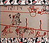 �c�b�p���R���T�[�g�̉�ʂQ